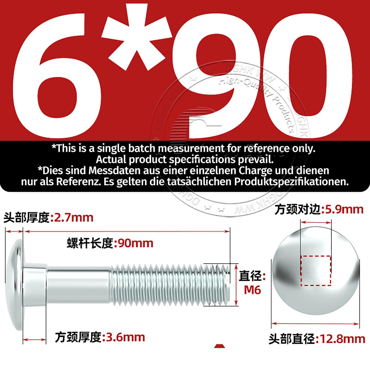 M4–M12 Zinc-Plated Cup Square Carriage Bolts with Flange Nuts | 8–150mm