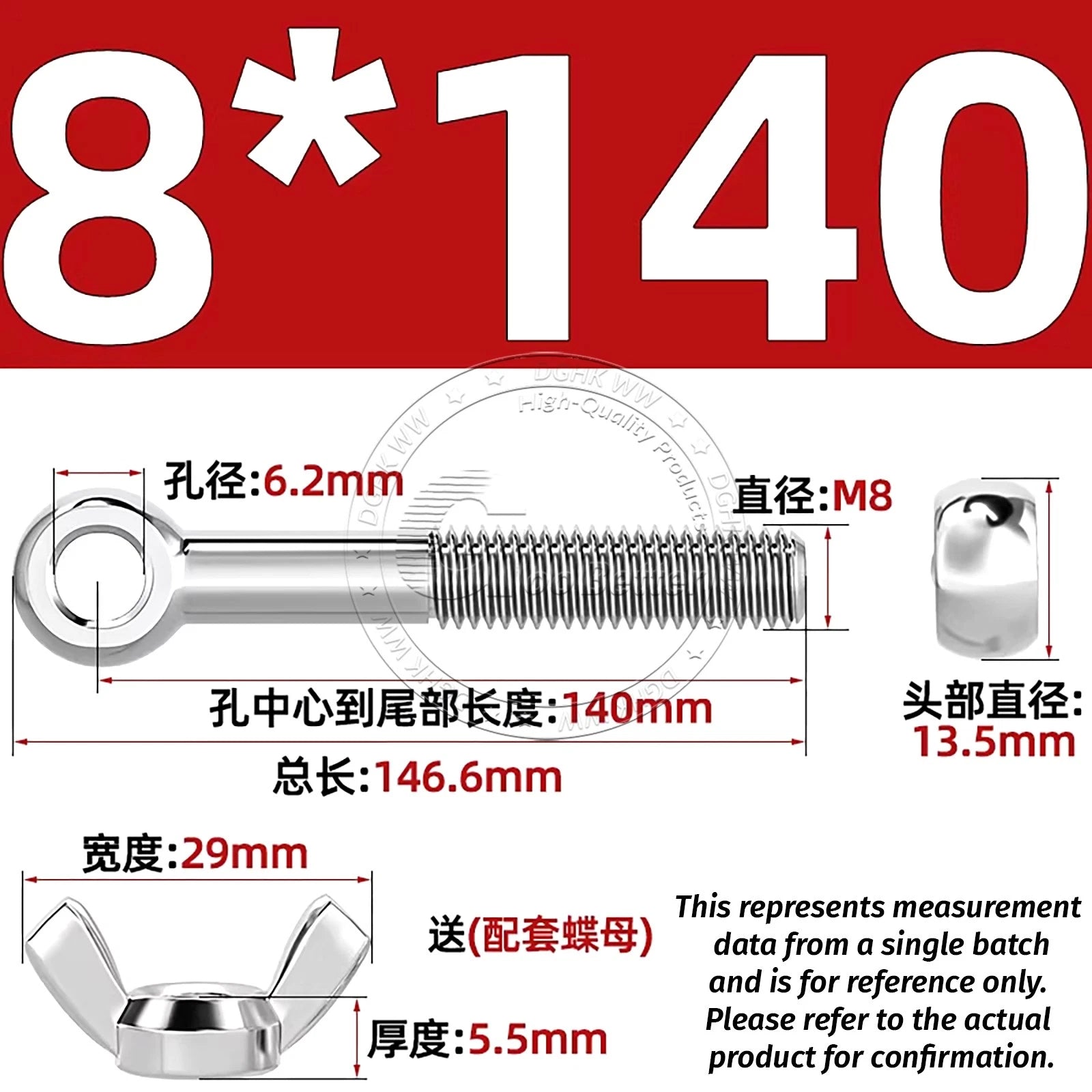 Eye Bolts with Nut — Forged Stainless Steel Threaded Ring Hanging Screws