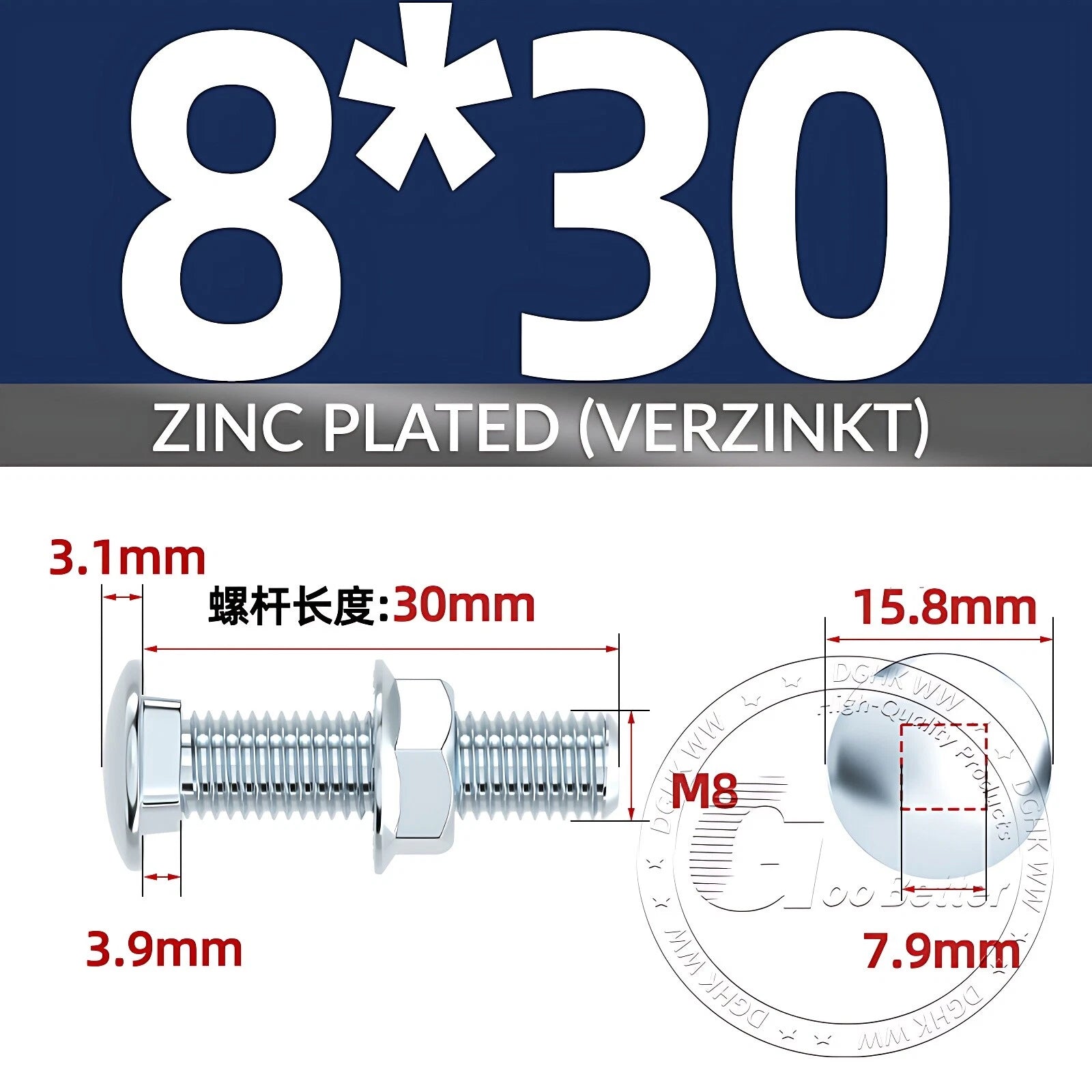 Cup Square Carriage Bolts with Hex Nut — Zinc Plated, M4 to M12