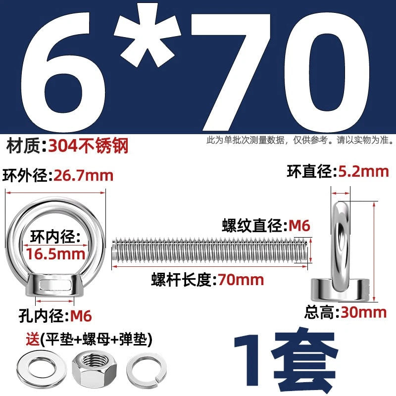 A2 Stainless Steel Lifting Eye Bolts + Nuts & Washers M4 M5 M6 M8 M10 M12 to M24