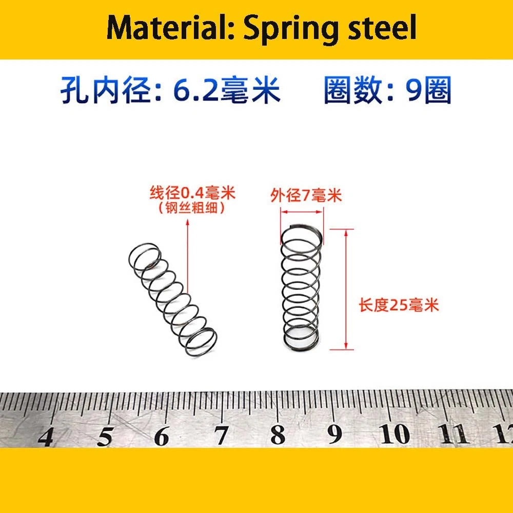 Spring Steel Small Compression Spring 0.2/0.3/0.4mm Wire Diameter 3-50mm Length
