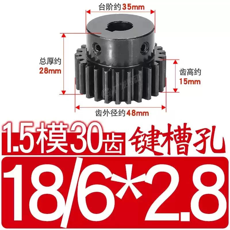 1.5Mod 45# Steel Spur Gear 30 Teeth Bore 6-22mm Pinion Gear With Step Motor Gear