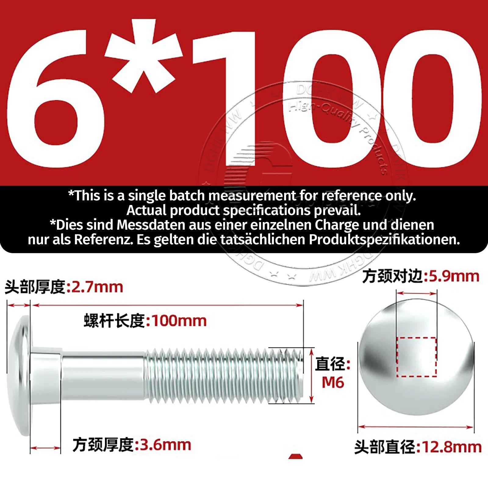 M4–M12 Zinc-Plated Cup Square Carriage Bolts with Flange Nuts | 8–150mm