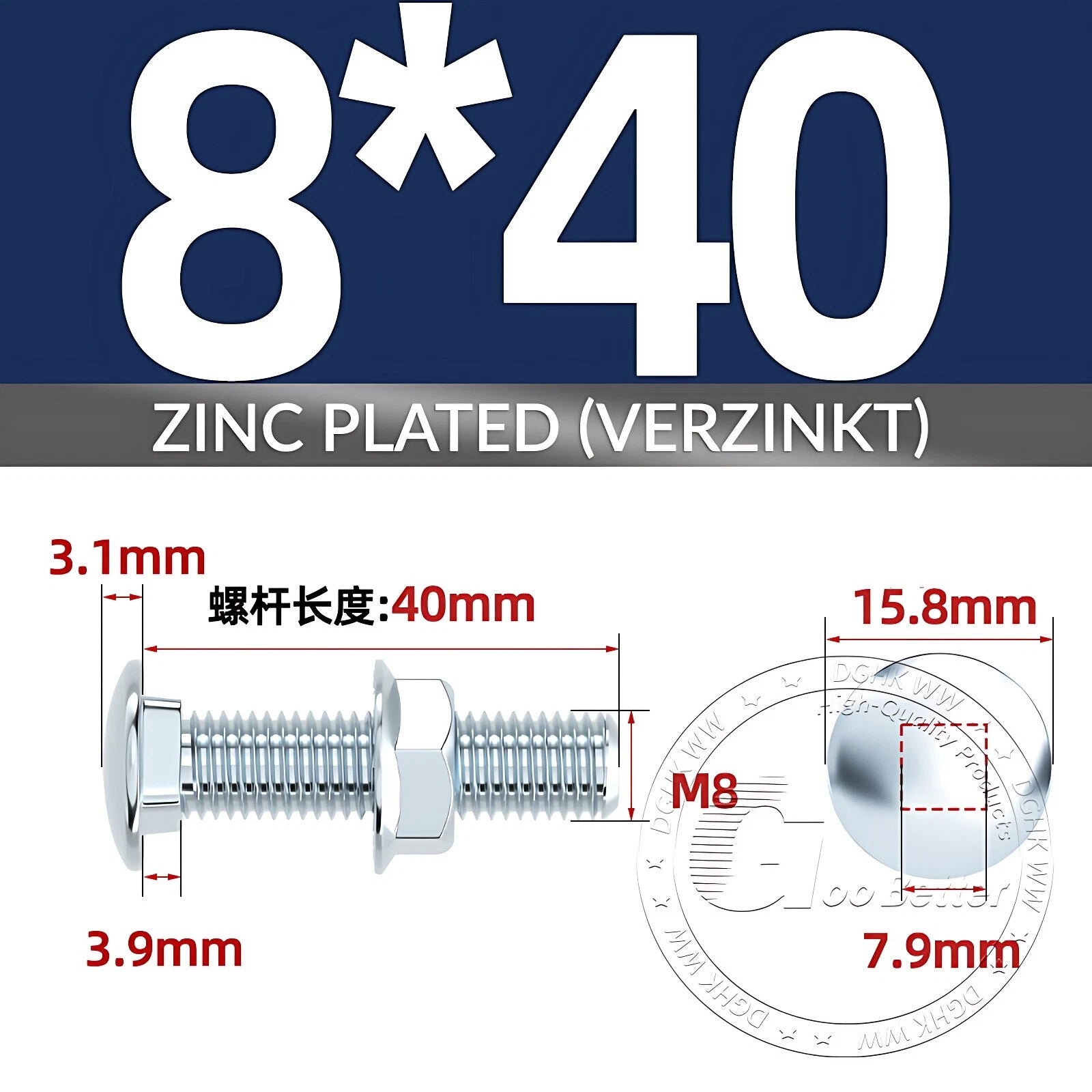 Cup Square Carriage Bolts with Hex Nut — Zinc Plated, M4 to M12