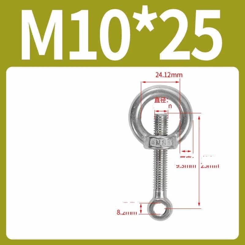 A2 Stainless Steel Eye Bolts with Nut — M5 M6 M8 M10 M12 Threaded Ring Screws - HomeDIYer