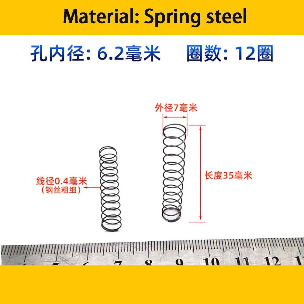 Spring Steel Small Compression Spring 0.2/0.3/0.4mm Wire Diameter 3-50mm Length