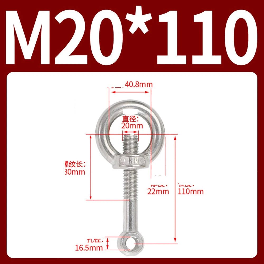 M14–M24 Lifting Eye Bolt & Eye Nut Set | 304 Stainless Steel | 50–200mm - HomeDIYer