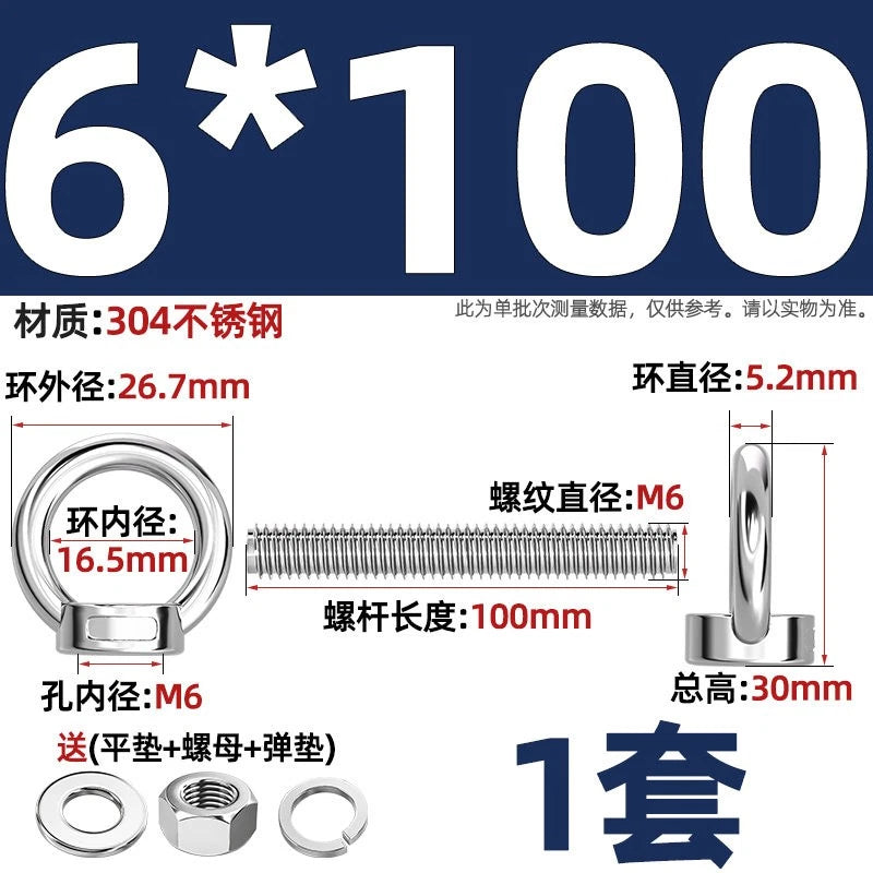 A2 Stainless Steel Lifting Eye Bolts + Nuts & Washers M4 M5 M6 M8 M10 M12 to M24