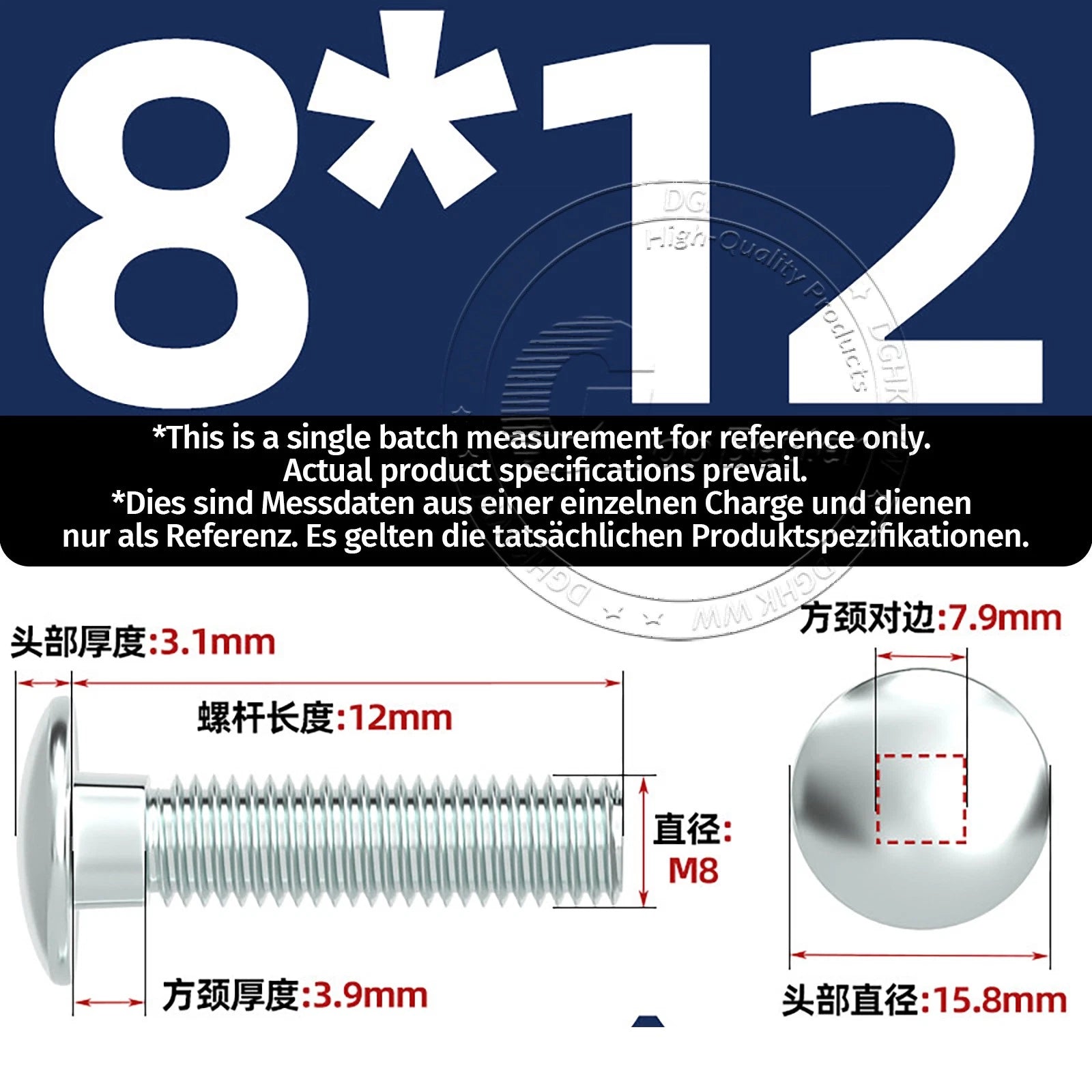 M4–M12 Zinc-Plated Cup Square Carriage Bolts with Flange Nuts | 8–150mm