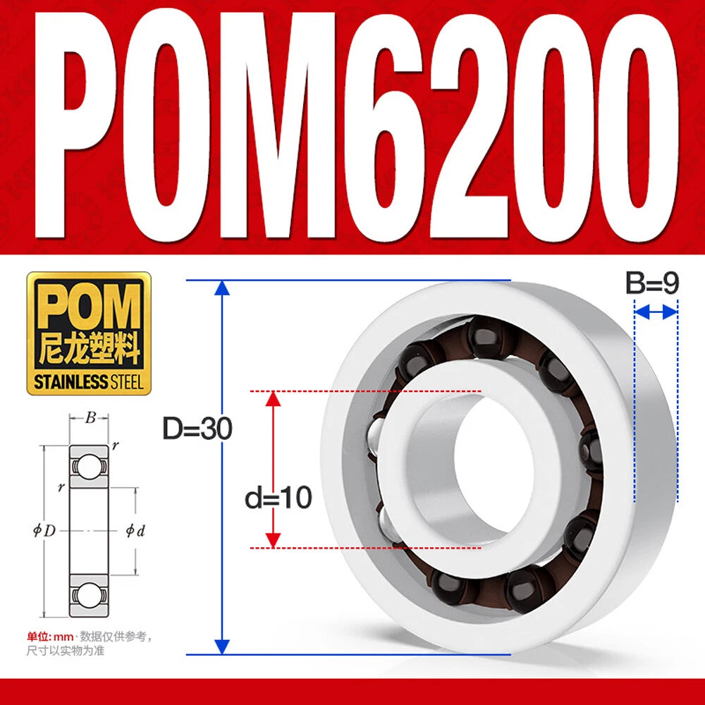 POM Plastic Bearing Glass Ball Miniature Deep Groove Ball Bearings Various Sizes