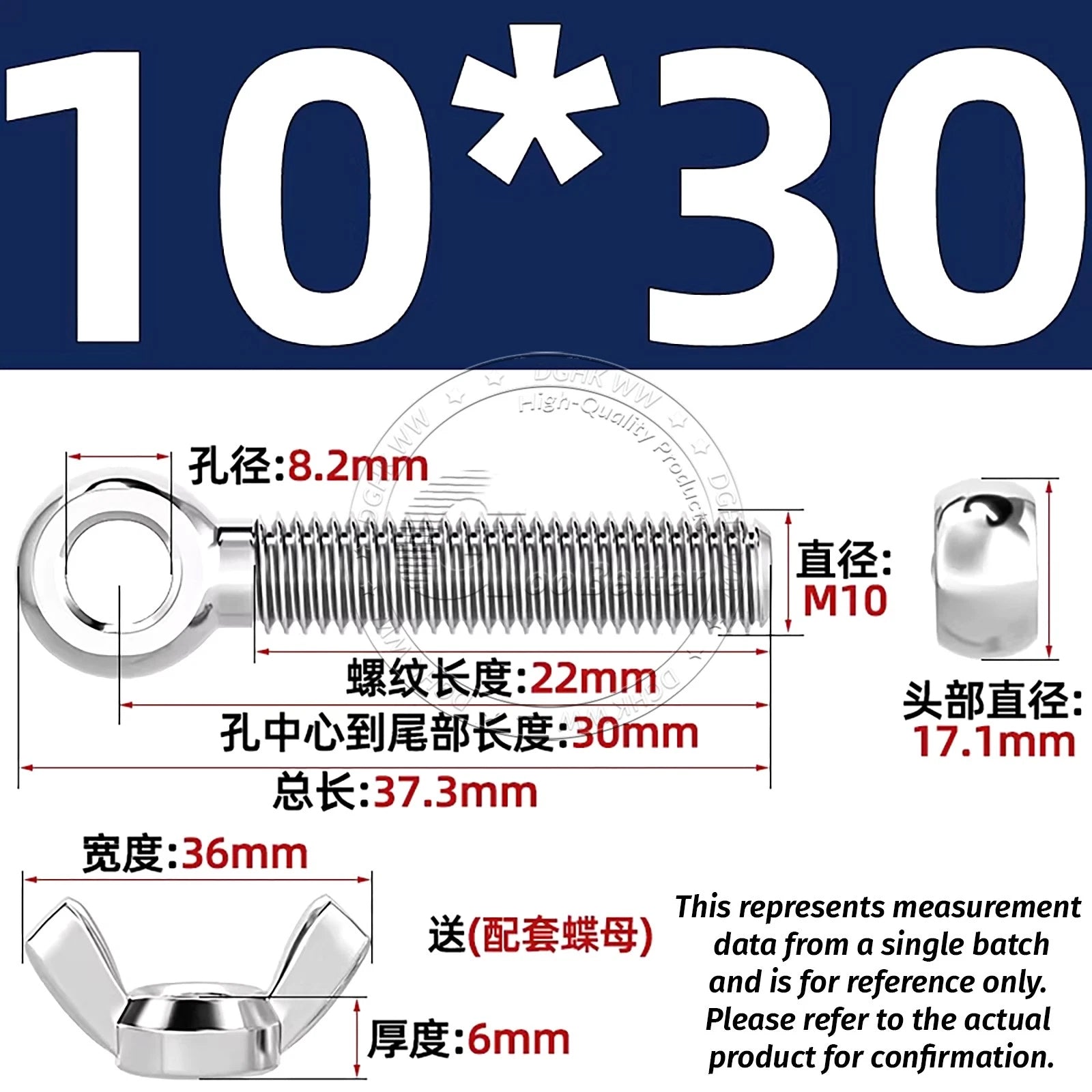 Eye Bolts with Nut — Forged Stainless Steel Threaded Ring Hanging Screws