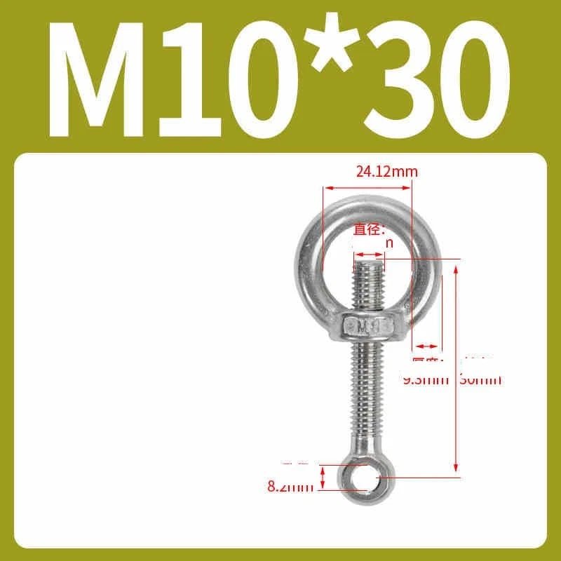 A2 Stainless Steel Eye Bolts with Nut — M5 M6 M8 M10 M12 Threaded Ring Screws - HomeDIYer