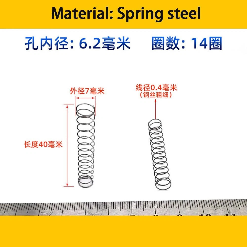 Spring Steel Small Compression Spring 0.2/0.3/0.4mm Wire Diameter 3-50mm Length