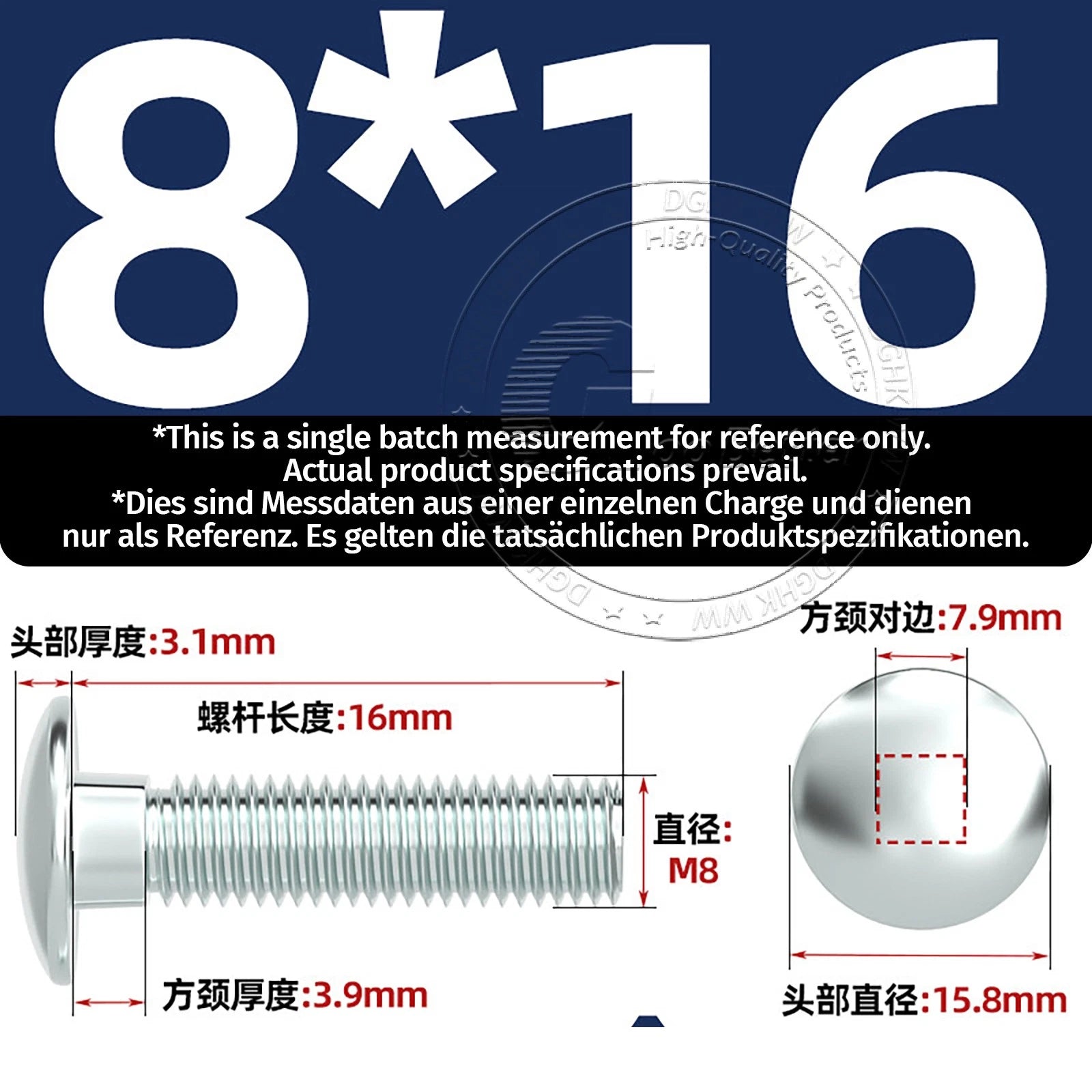 M4–M12 Zinc-Plated Cup Square Carriage Bolts with Flange Nuts | 8–150mm