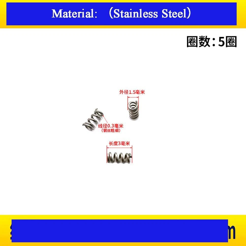 Spring Steel Small Compression Spring 0.2/0.3/0.4mm Wire Diameter 3-50mm Length