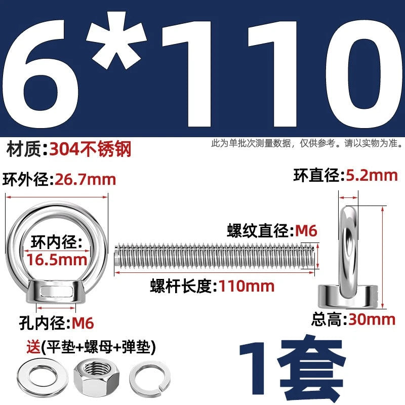 A2 Stainless Steel Lifting Eye Bolts + Nuts & Washers M4 M5 M6 M8 M10 M12 to M24