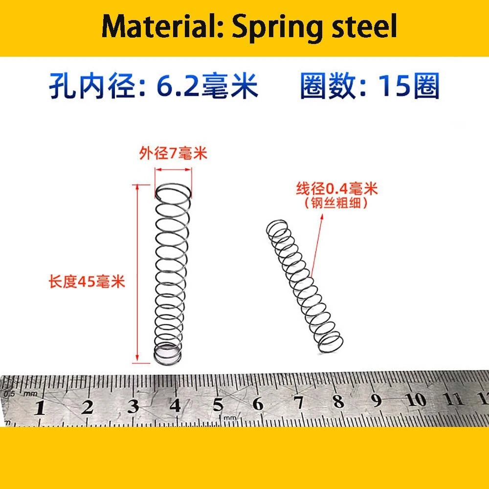 Spring Steel Small Compression Spring 0.2/0.3/0.4mm Wire Diameter 3-50mm Length