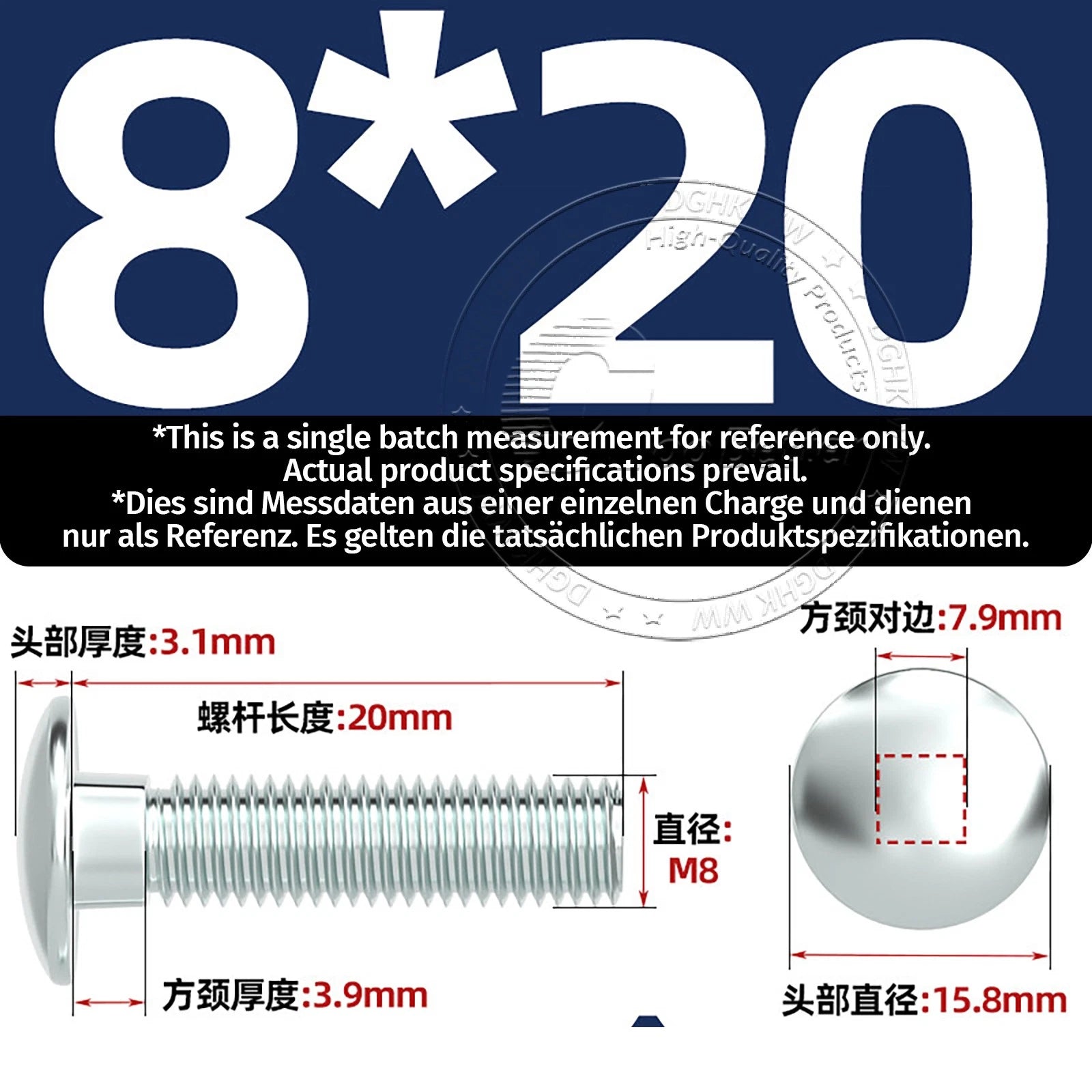 M4–M12 Zinc-Plated Cup Square Carriage Bolts with Flange Nuts | 8–150mm