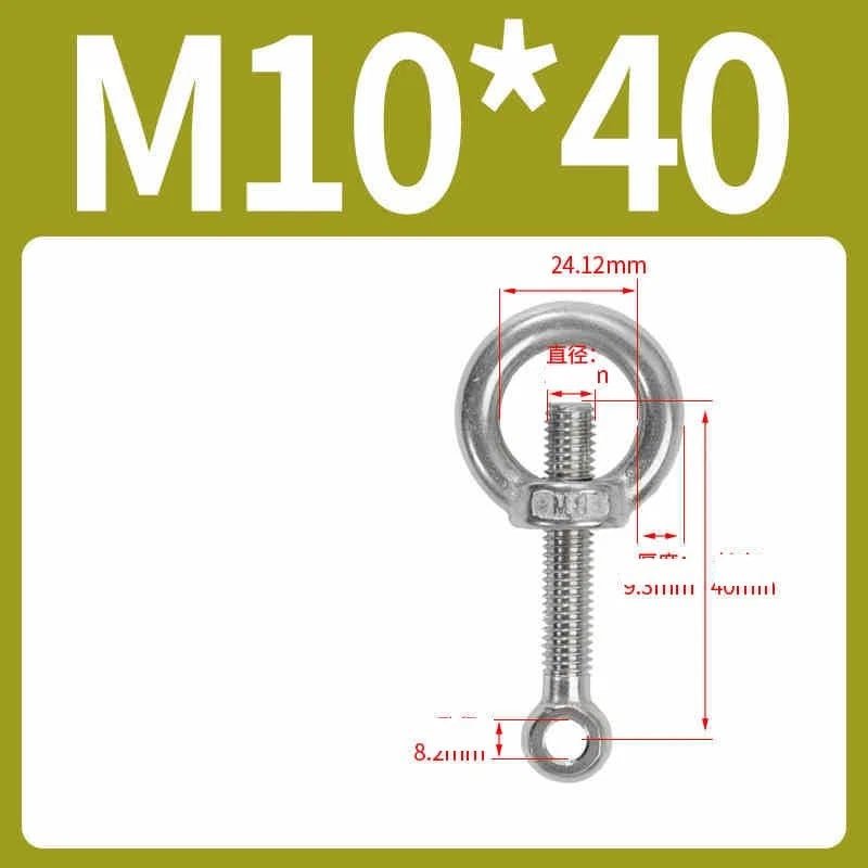 A2 Stainless Steel Eye Bolts with Nut — M5 M6 M8 M10 M12 Threaded Ring Screws - HomeDIYer