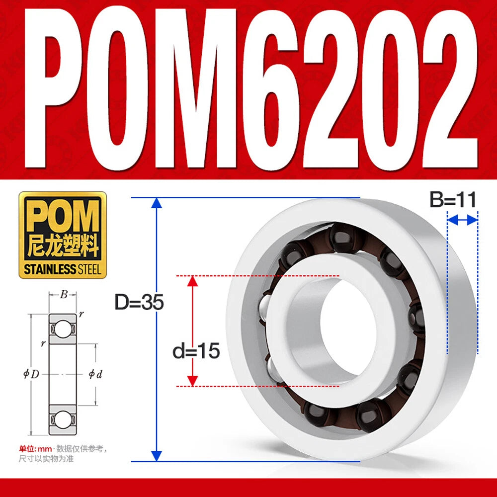 POM Plastic Bearing Glass Ball Miniature Deep Groove Ball Bearings Various Sizes