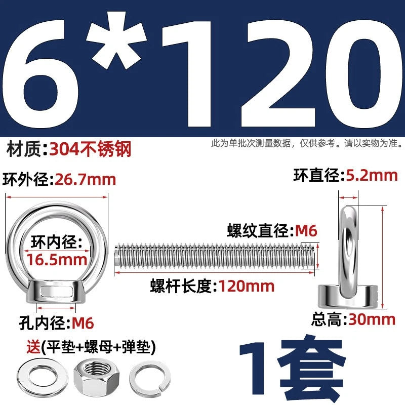A2 Stainless Steel Lifting Eye Bolts + Nuts & Washers M4 M5 M6 M8 M10 M12 to M24