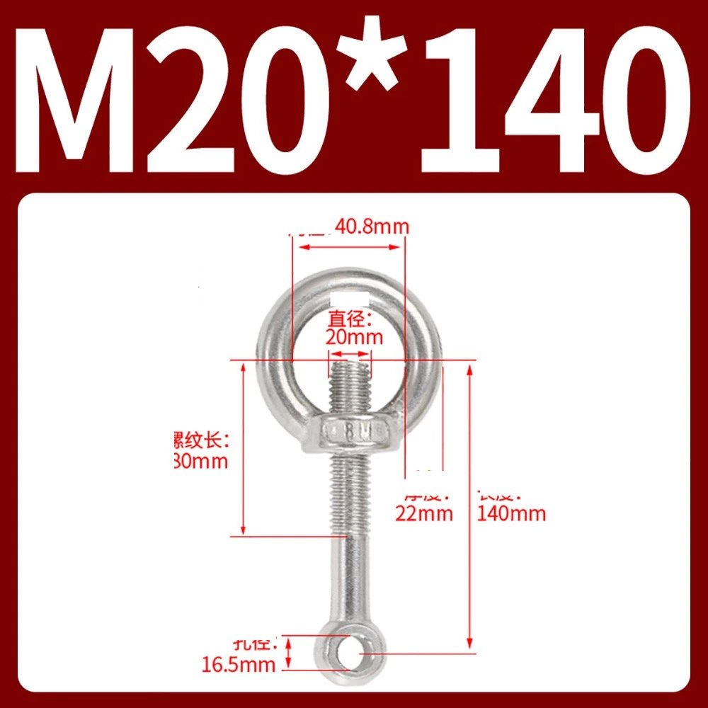 M14–M24 Lifting Eye Bolt & Eye Nut Set | 304 Stainless Steel | 50–200mm - HomeDIYer