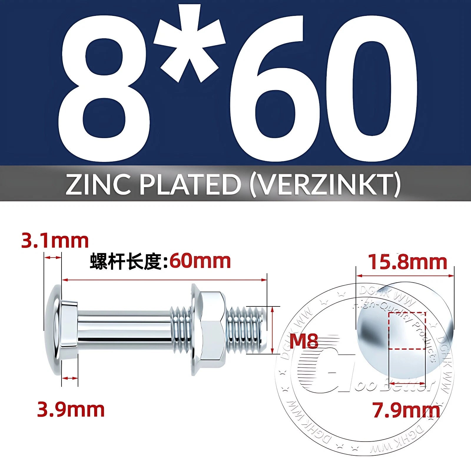 Cup Square Carriage Bolts with Hex Nut — Zinc Plated, M4 to M12