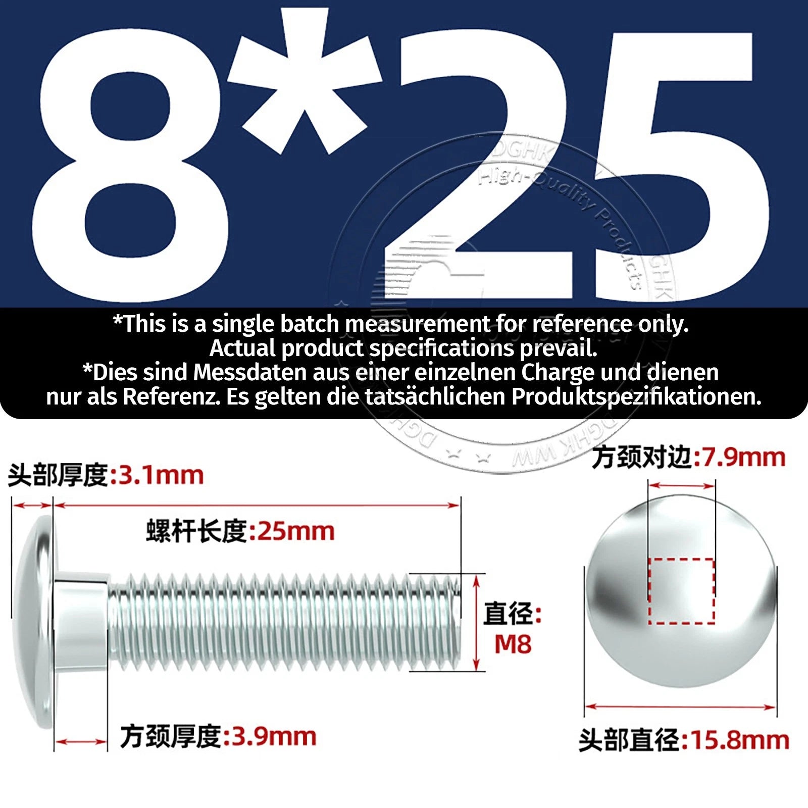 M4–M12 Zinc-Plated Cup Square Carriage Bolts with Flange Nuts | 8–150mm