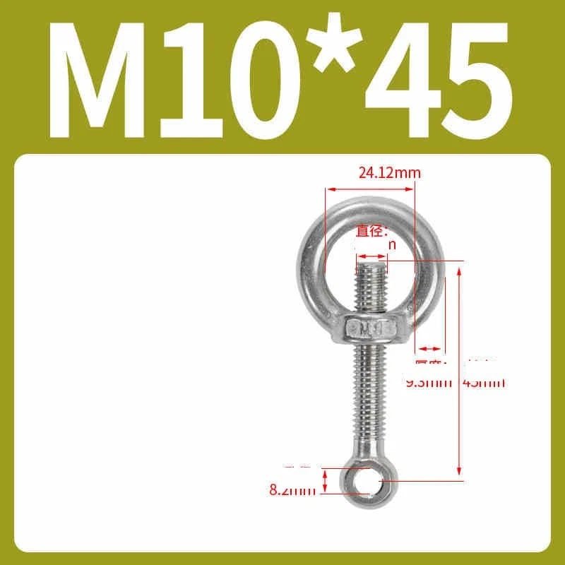 A2 Stainless Steel Eye Bolts with Nut — M5 M6 M8 M10 M12 Threaded Ring Screws - HomeDIYer