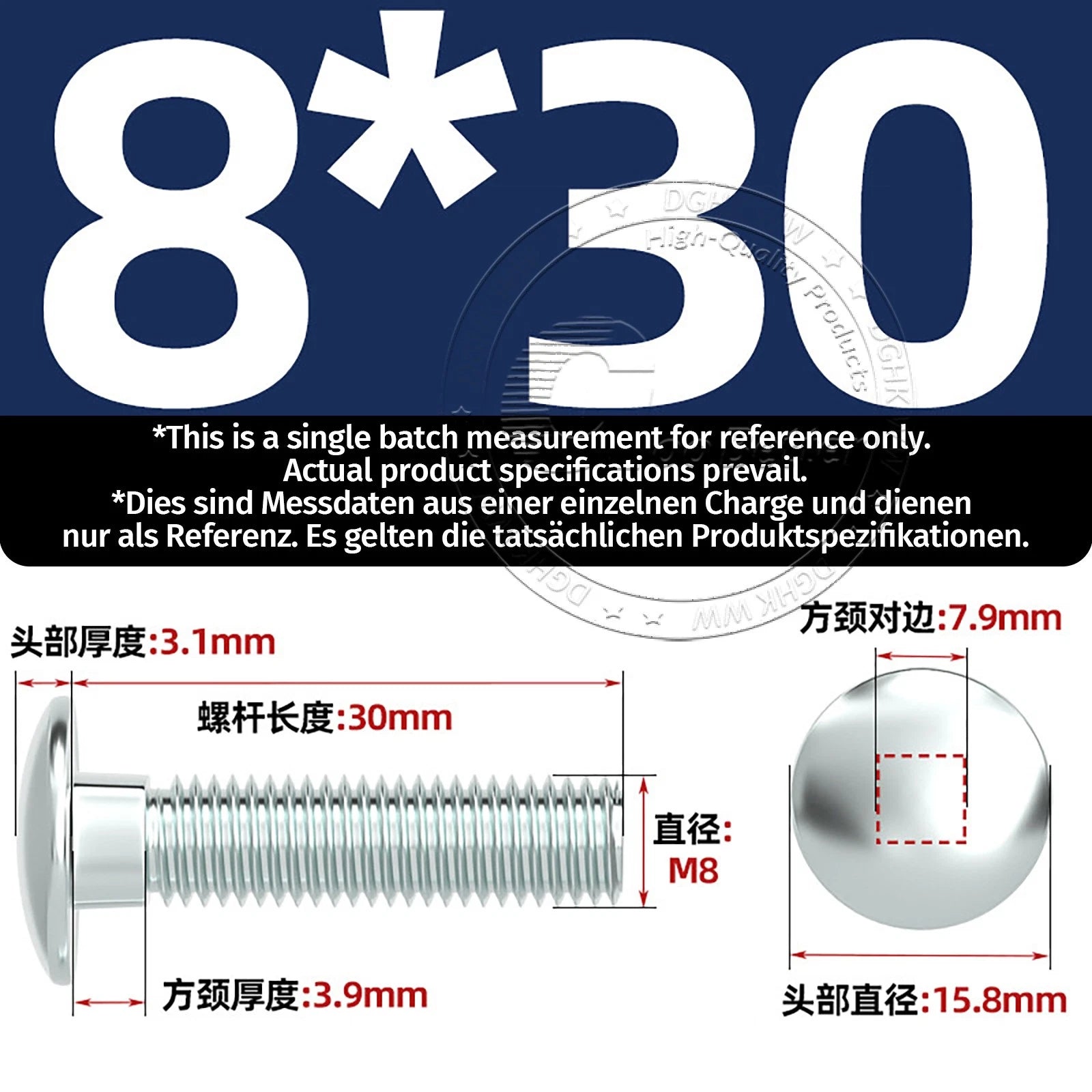 M4–M12 Zinc-Plated Cup Square Carriage Bolts with Flange Nuts | 8–150mm
