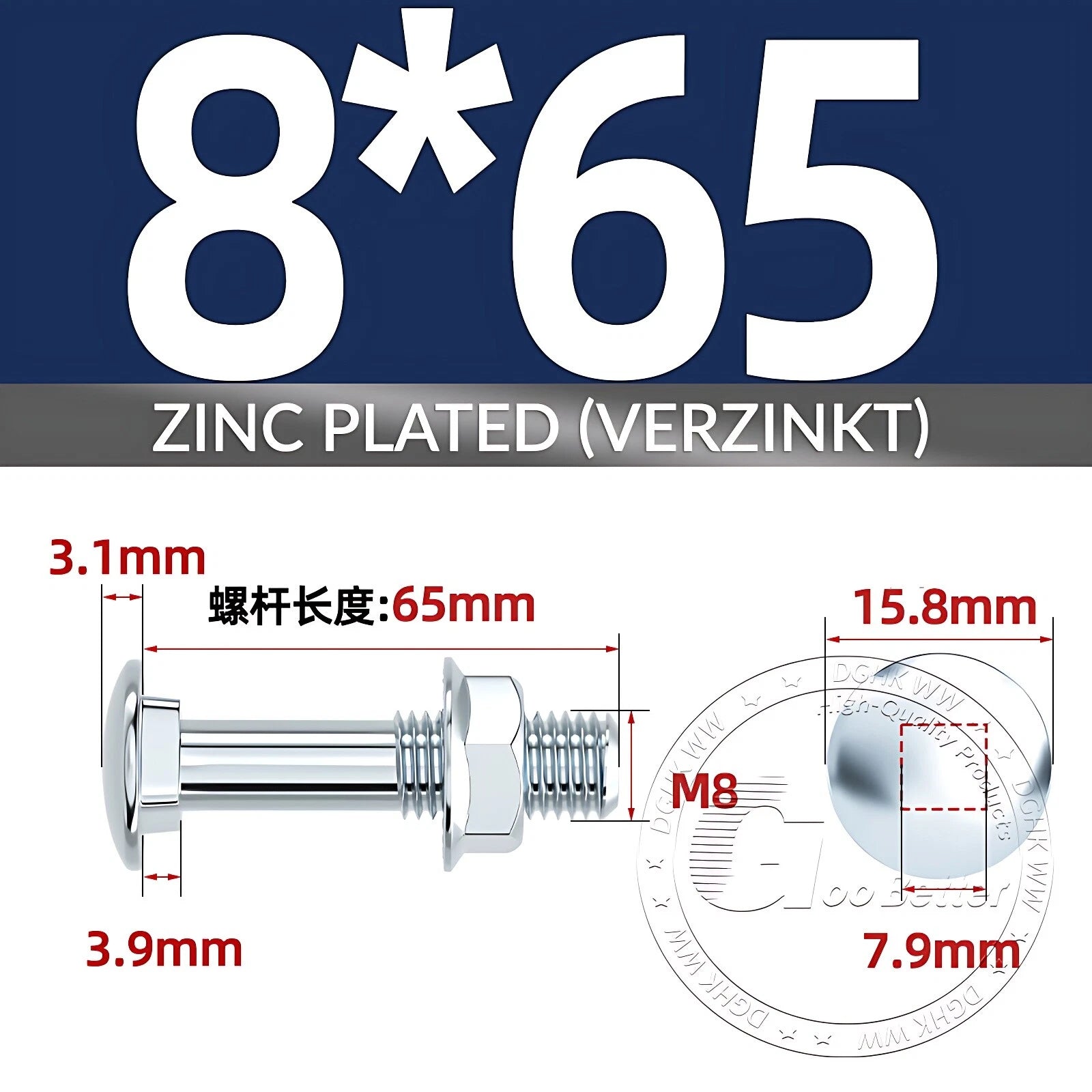 Cup Square Carriage Bolts with Hex Nut — Zinc Plated, M4 to M12
