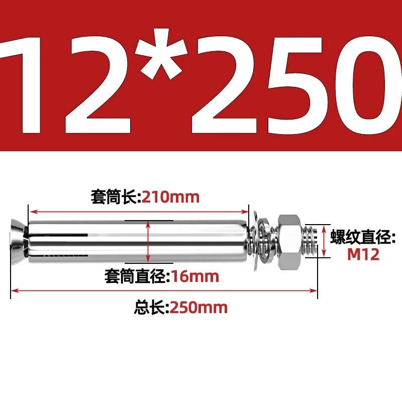 Stainless Steel Expansion Anchor Bolts for Concrete & Masonry — M6 to M20