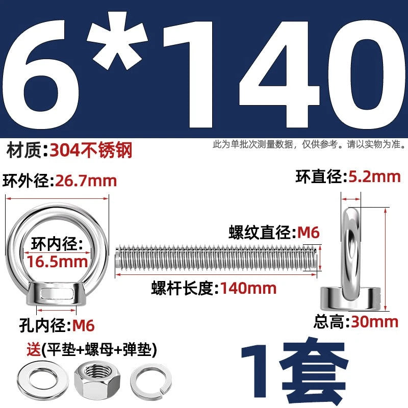 A2 Stainless Steel Lifting Eye Bolts + Nuts & Washers M4 M5 M6 M8 M10 M12 to M24