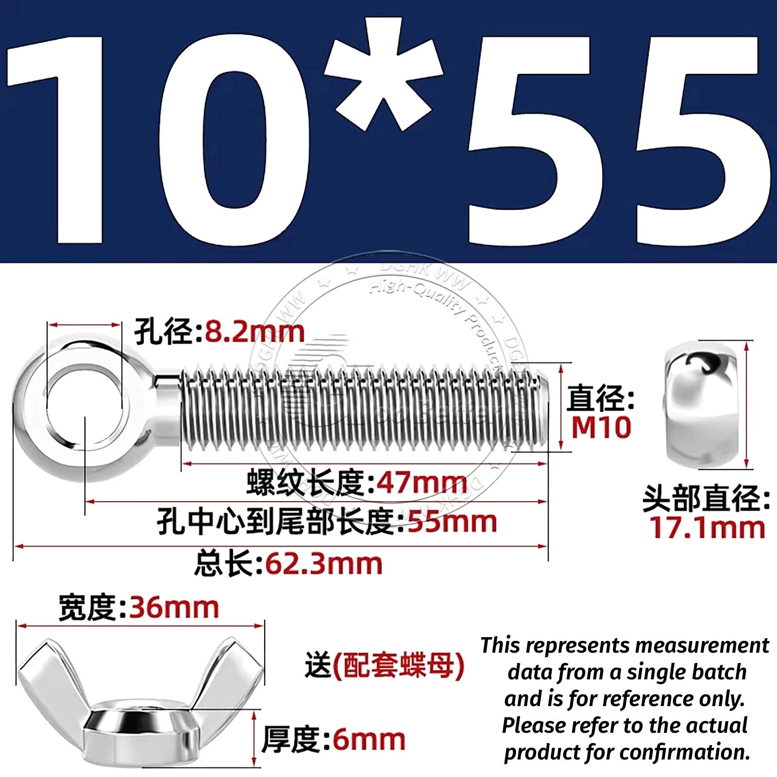 Eye Bolts with Nut — Forged Stainless Steel Threaded Ring Hanging Screws