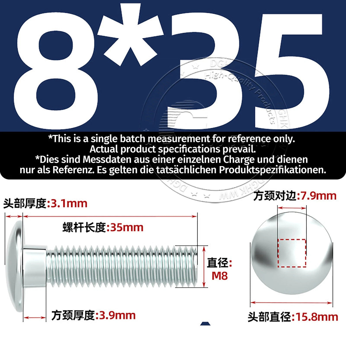 M4–M12 Zinc-Plated Cup Square Carriage Bolts with Flange Nuts | 8–150mm