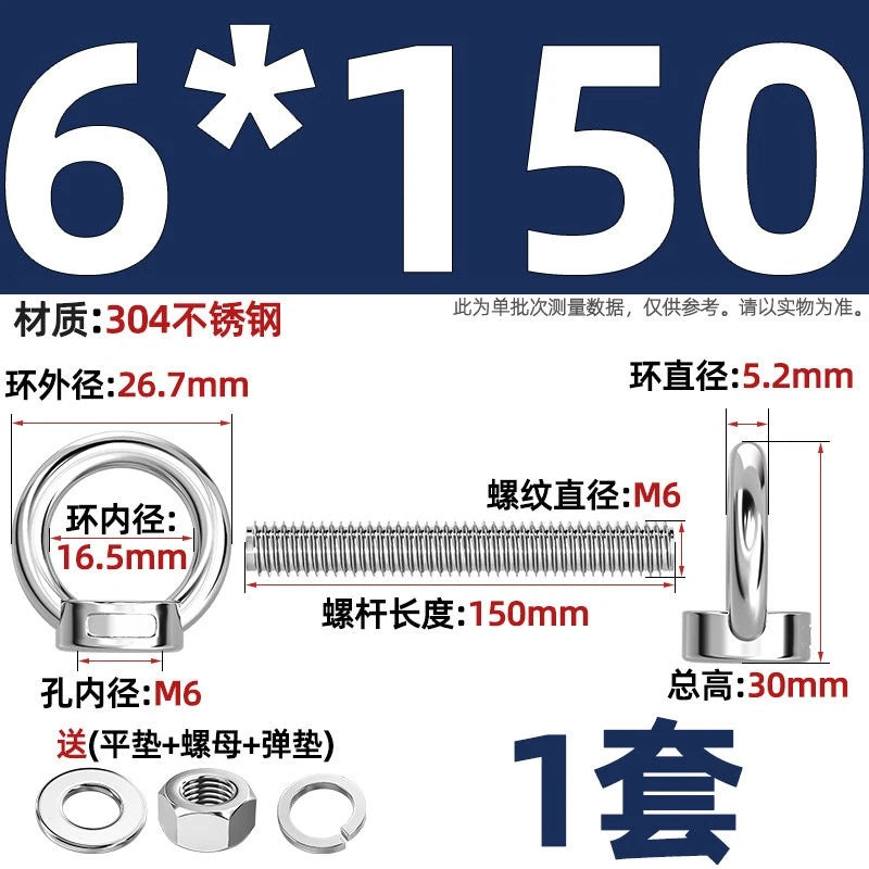A2 Stainless Steel Lifting Eye Bolts + Nuts & Washers M4 M5 M6 M8 M10 M12 to M24