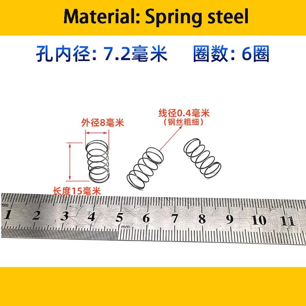 Spring Steel Small Compression Spring 0.2/0.3/0.4mm Wire Diameter 3-50mm Length