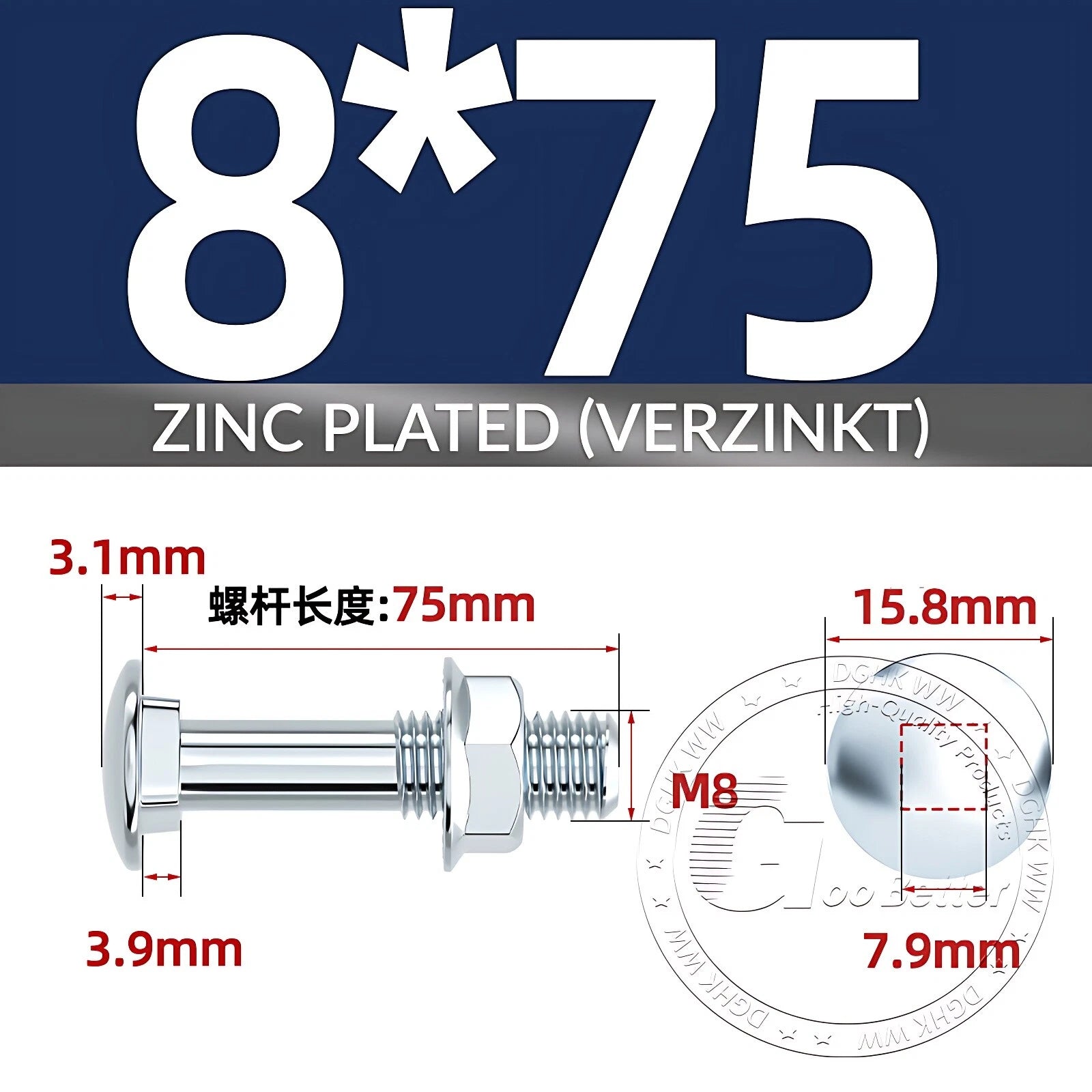 Cup Square Carriage Bolts with Hex Nut — Zinc Plated, M4 to M12
