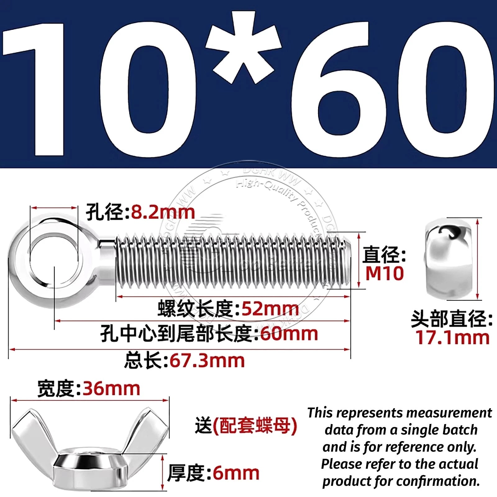 Eye Bolts with Nut — Forged Stainless Steel Threaded Ring Hanging Screws