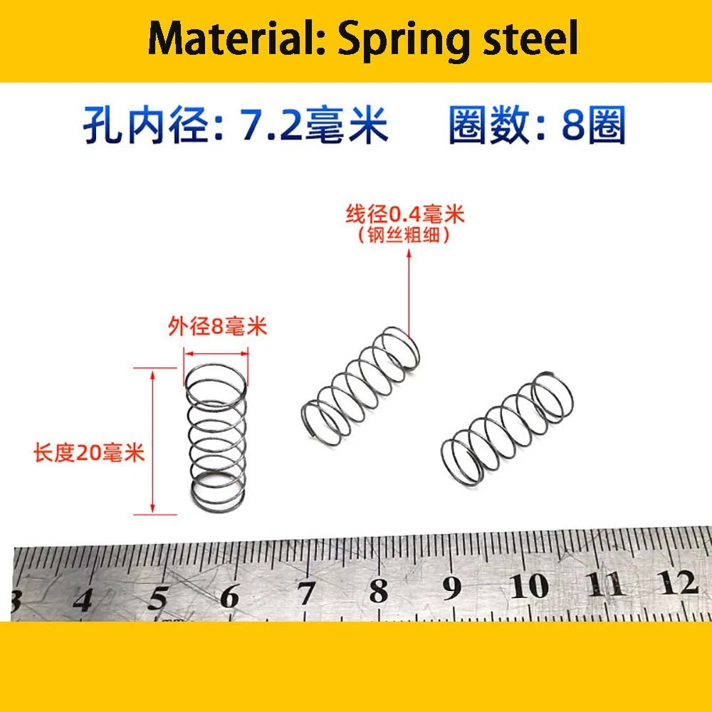 Spring Steel Small Compression Spring 0.2/0.3/0.4mm Wire Diameter 3-50mm Length