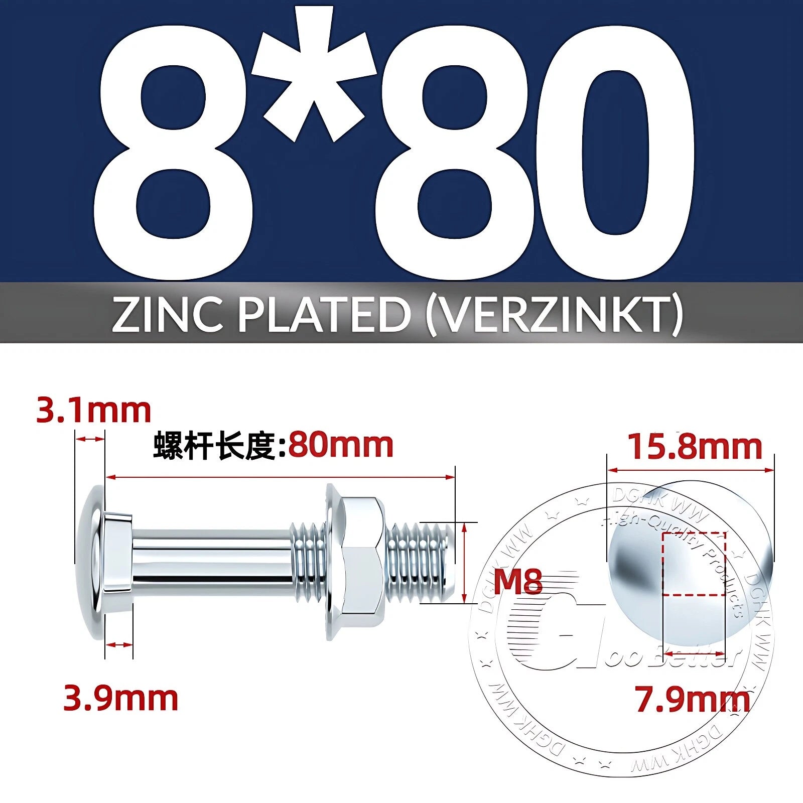 Cup Square Carriage Bolts with Hex Nut — Zinc Plated, M4 to M12