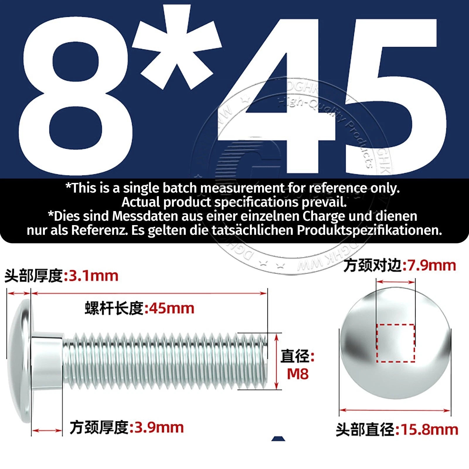 M4–M12 Zinc-Plated Cup Square Carriage Bolts with Flange Nuts | 8–150mm