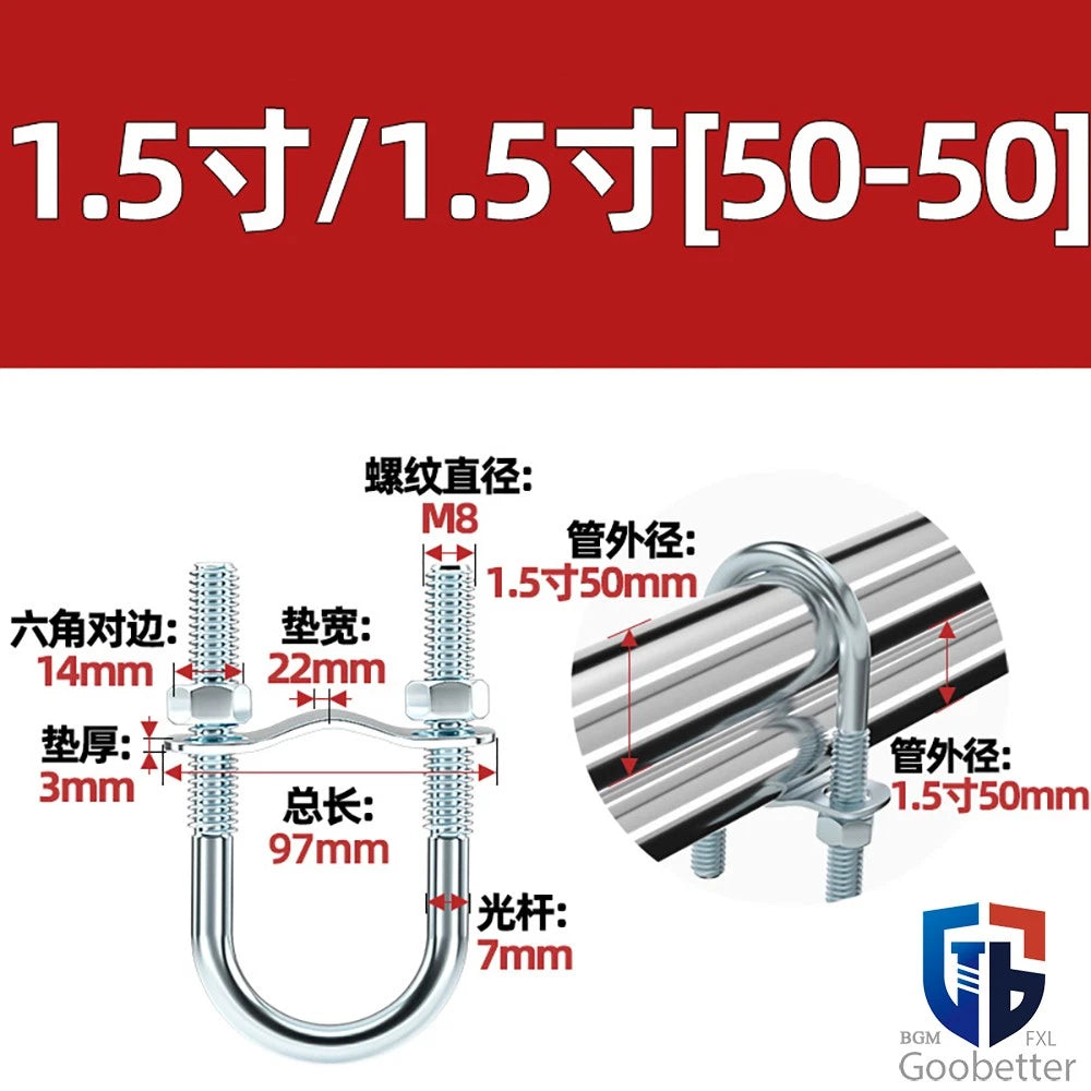 U-BOLTS NUTS & WASHERS ZINC PLATED BSP STANDARD PIPE U-CLAMP NOMINAL BORE SIZES