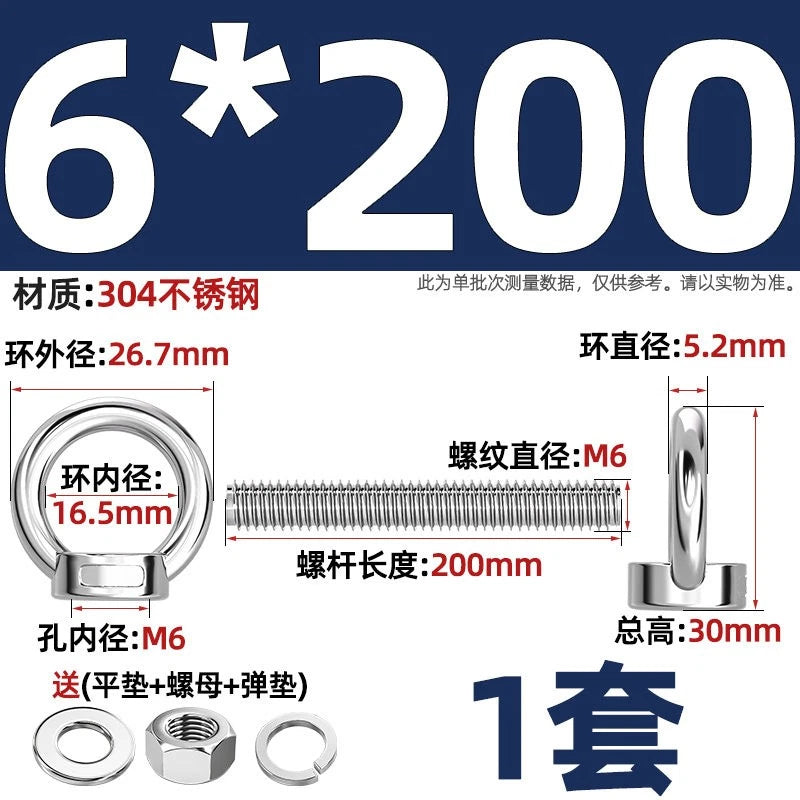 A2 Stainless Steel Lifting Eye Bolts + Nuts & Washers M4 M5 M6 M8 M10 M12 to M24