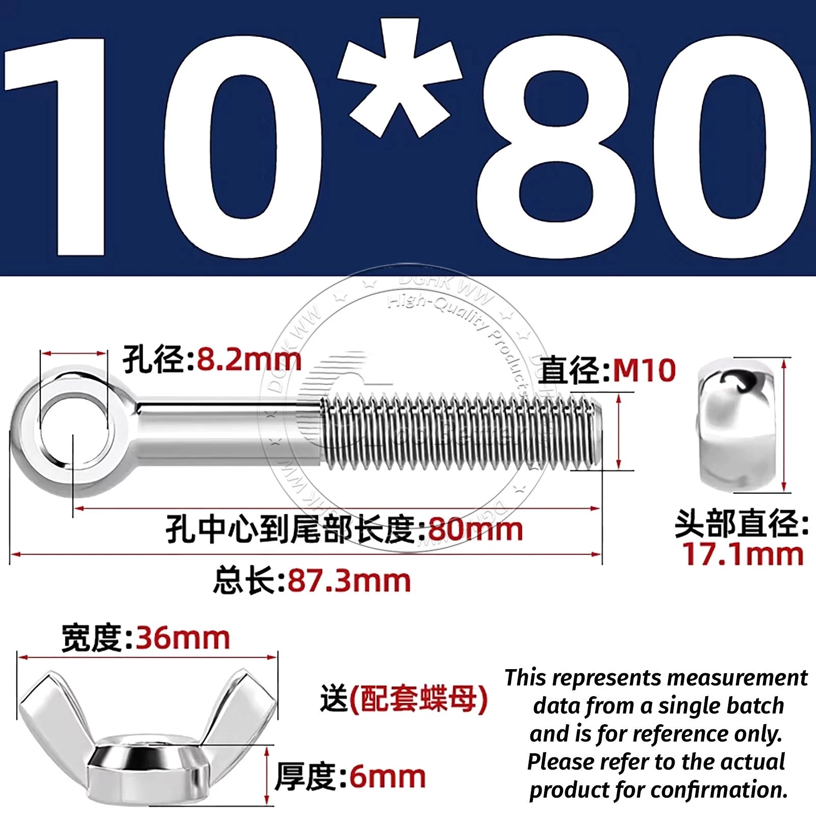 Eye Bolts with Nut — Forged Stainless Steel Threaded Ring Hanging Screws