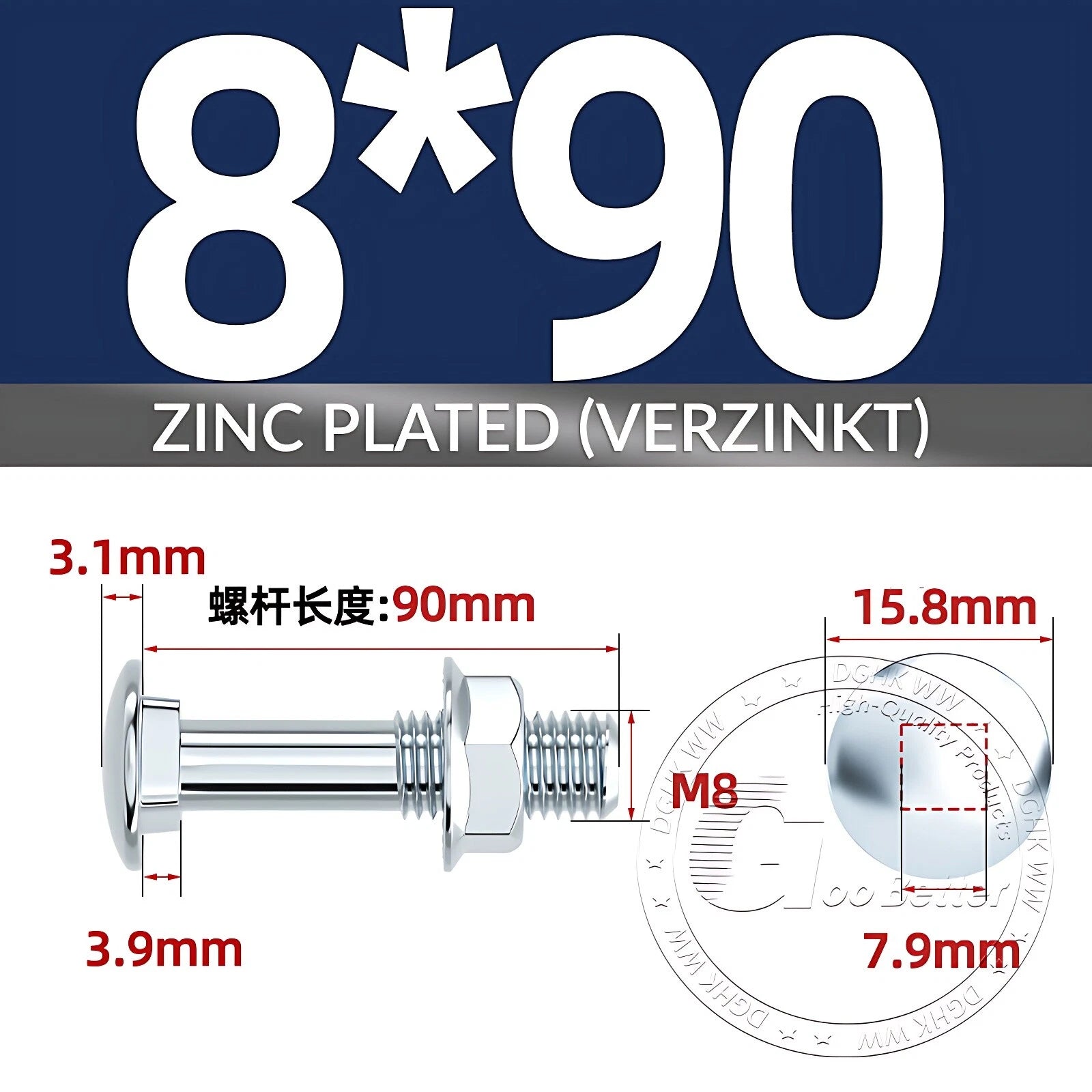 Cup Square Carriage Bolts with Hex Nut — Zinc Plated, M4 to M12