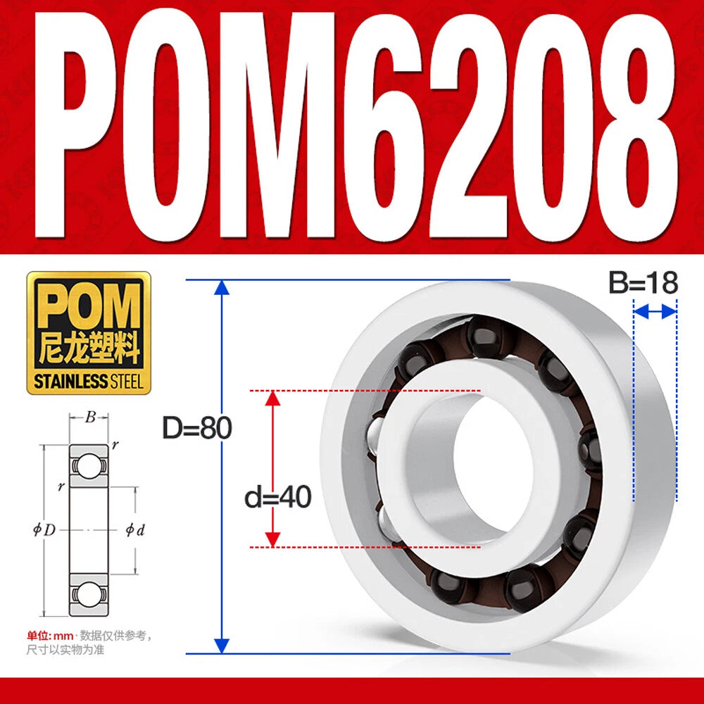 POM Plastic Bearing Glass Ball Miniature Deep Groove Ball Bearings Various Sizes