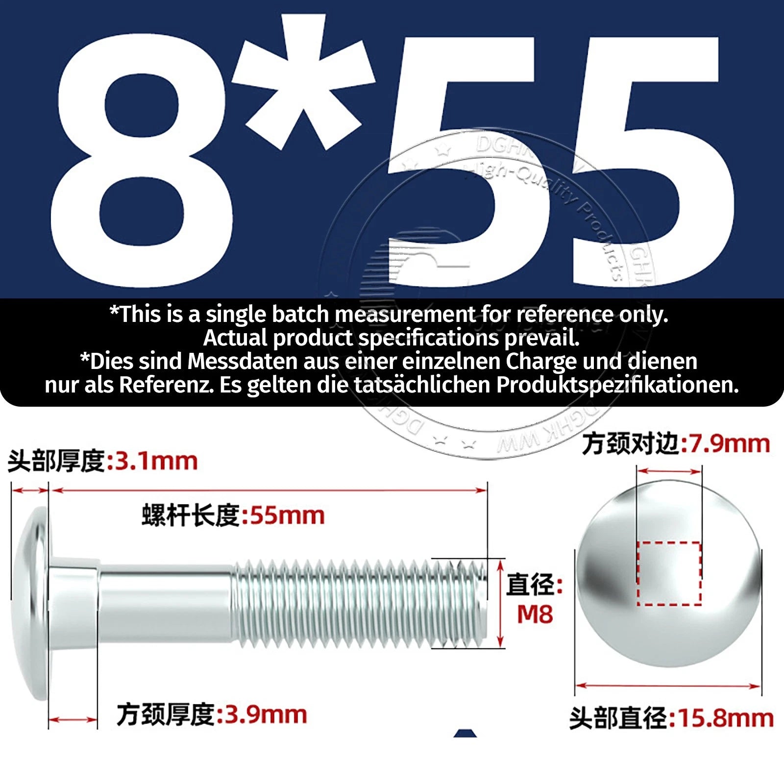 M4–M12 Zinc-Plated Cup Square Carriage Bolts with Flange Nuts | 8–150mm