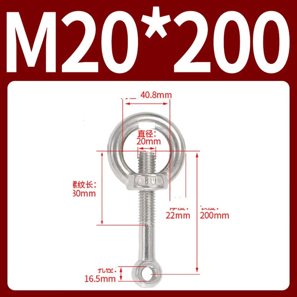 M14–M24 Lifting Eye Bolt & Eye Nut Set | 304 Stainless Steel | 50–200mm - HomeDIYer