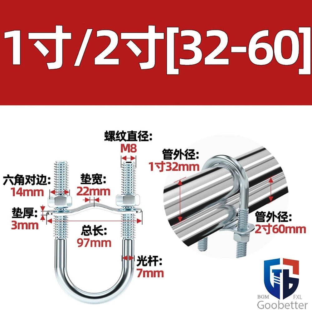 U-BOLTS NUTS & WASHERS ZINC PLATED BSP STANDARD PIPE U-CLAMP NOMINAL BORE SIZES